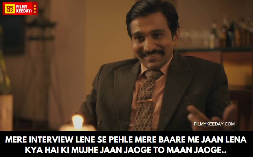 scam 1992 dialogues mera interview