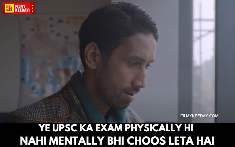 upsc QUOTEs TVF Aspirants