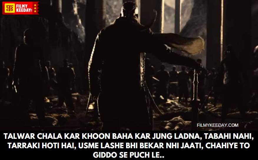 KGF 2 dialogues in Hindi