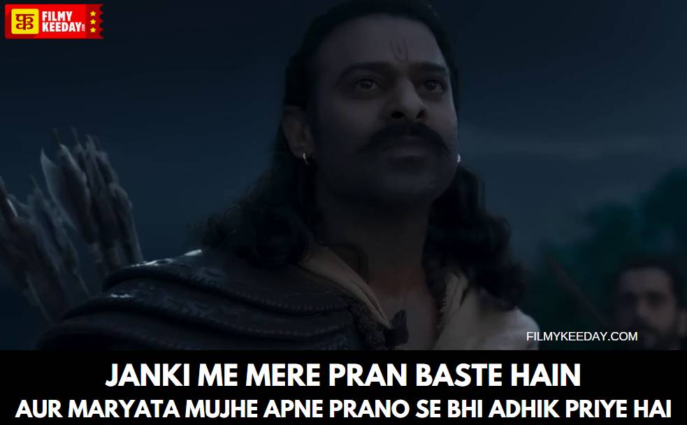 Adipurush Prabhas Dialogues