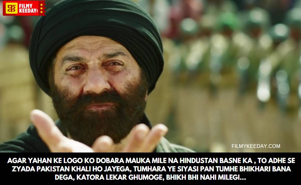 Gadar 2 sunny deol damdar dialogues