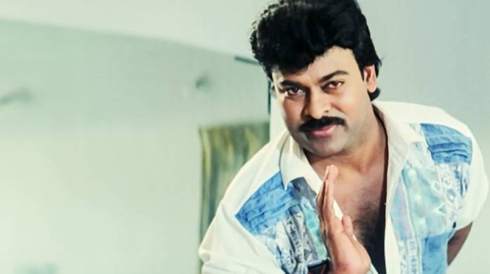 Gharana Mogudu best telugu film of chiranjeevi