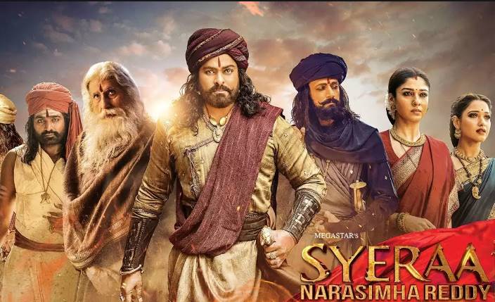 Sye Raa Narasimha Reddy best films of chiranjeevi