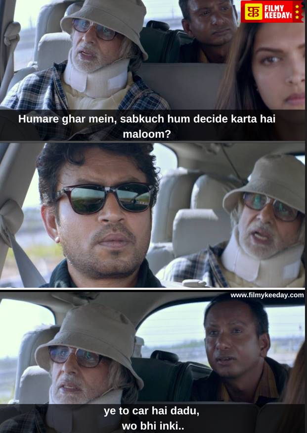 Piku dialogues hindi irrfan deepika