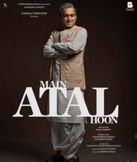 Main atal hoon most awaited film of 2024