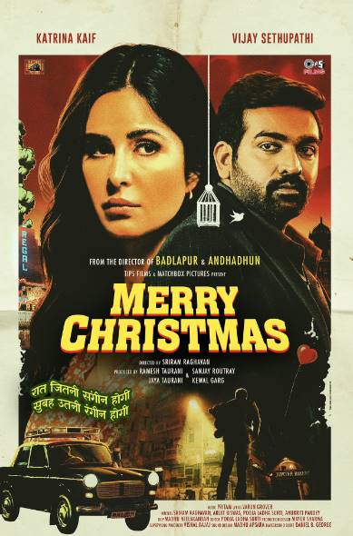 Merry Christmas film 2024 most awaited films