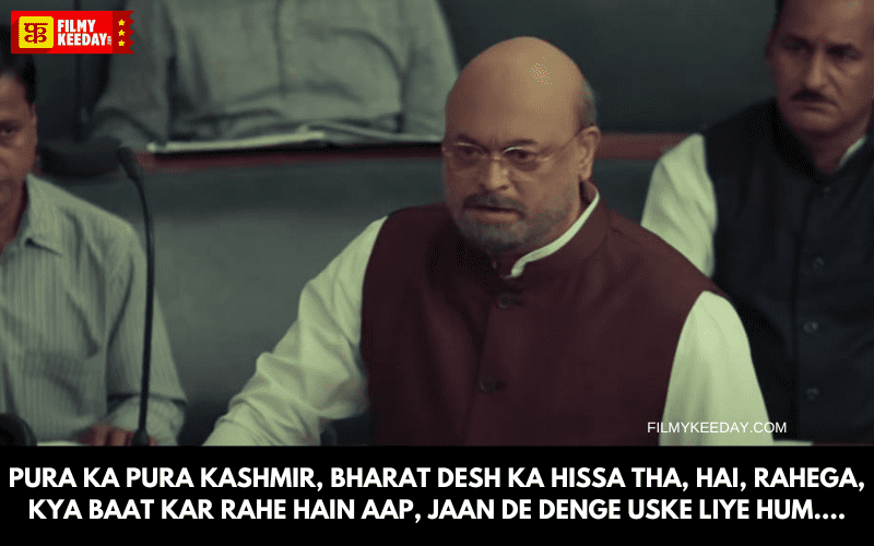 Article 370 amit shah parliament