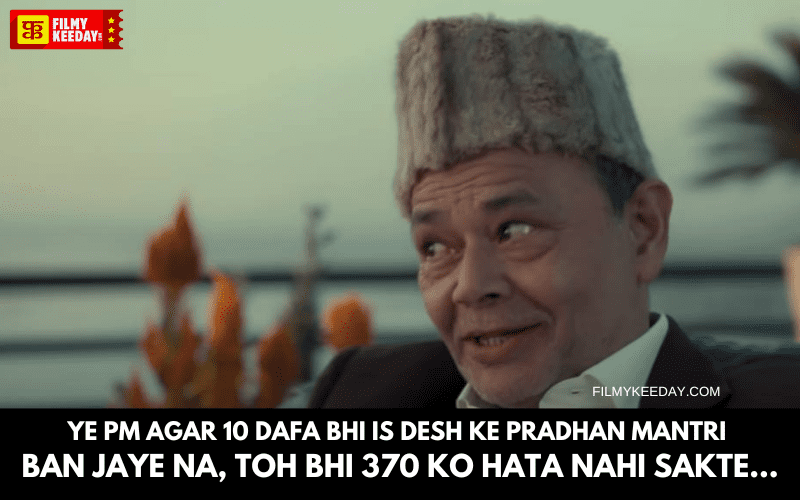 Article 370 funny meme