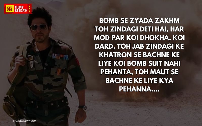 Jab Tak Hai Jaan Shayari