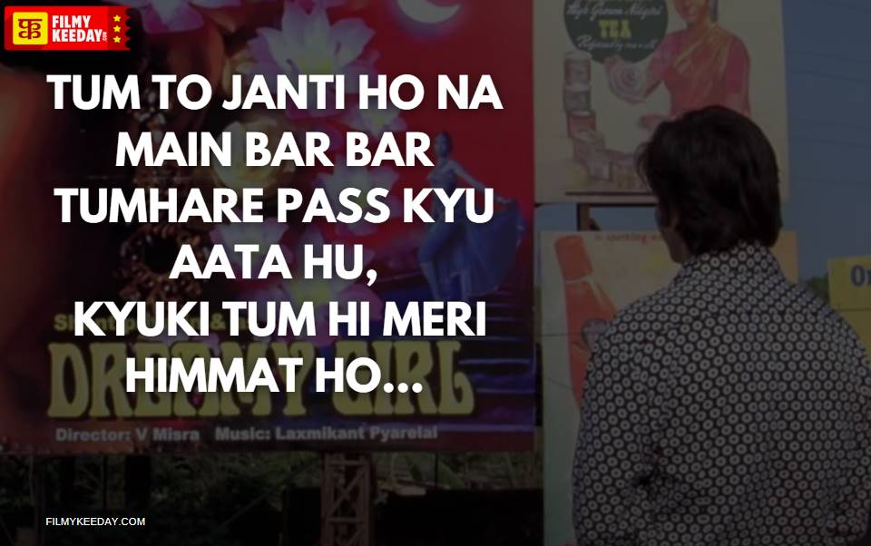 Om Shanti Om dialogues Tum janti ho na main bar bar tumhare pass