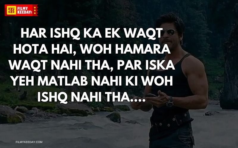 SRK jab tk hai jaan dialogues