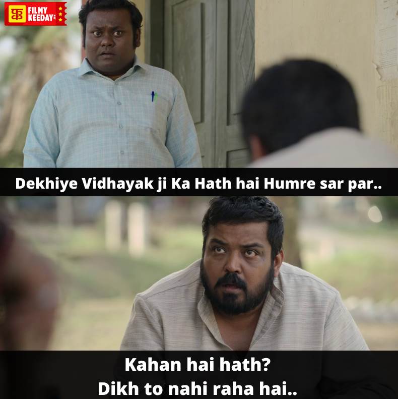 Panchayat 3 dialogues Prahlad Cha