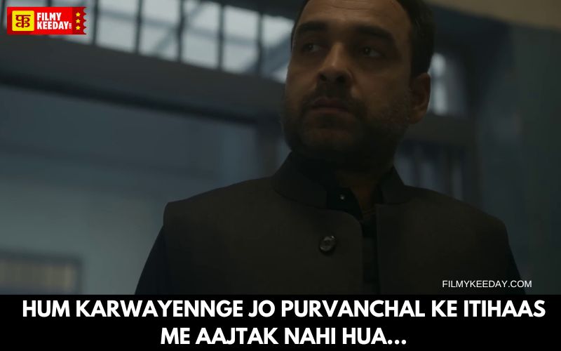 Mirzapur 3 Kaleen Bhaiya Dialogues