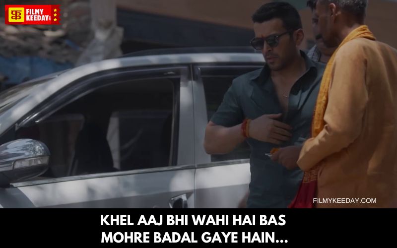 Mirzapur Season 3 dialogues Hindi