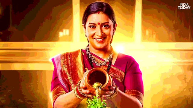 Kyunki Saas Bhi Kabhi Bahu Thi 2 (Reboot) - Written Update Latest Episode