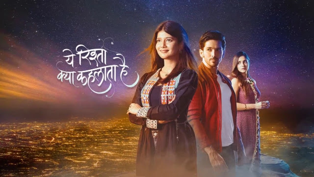Yeh Rishta Kya Kehlata Hai - Hindi Serial Written Update latest Episode dated 30 November 2025 Abhira and Armaan face fresh tension on their anniversary in Yeh Rishta Kya Kehlata Hai