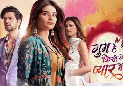 Ghum Hai Kisikey Pyaar Meiin - Written Update latest Episode dated 23rd November 2025 Ghum Hai Kisikey Pyaar Meiin - Written Update latest Episode dated 23rd November 2025