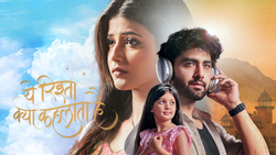 Yeh Rishta Kya Kehlata Hai - Written Update latest Episode dated 23rd November 2025