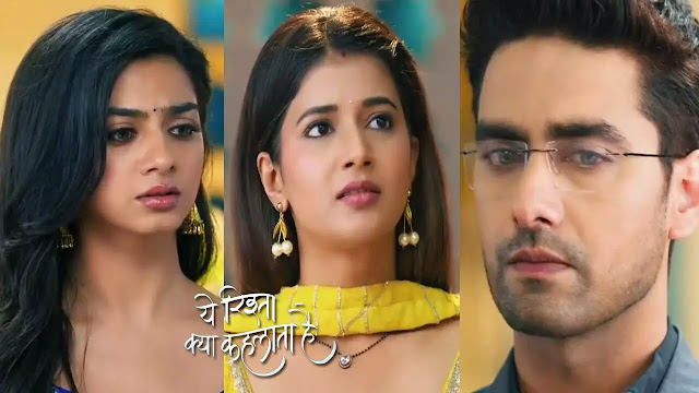 YRKKH Update: Manisha Suggests Divorce for Abhira-Armaan; Ruhi Decides to Leave Home poster from Yeh Rishta Kya Kehlata Hai.