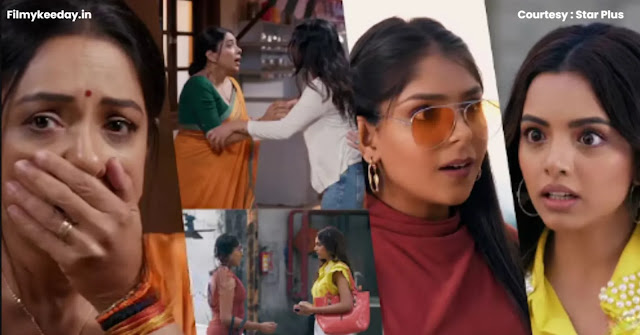 Anupama latest episode showing Anupama and Rajini in a tense moment over the chawl papers.