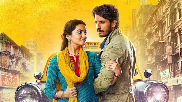 Udne Ki Aasha – 22nd December 2025 Written Update Udne Ki Aasha latest episode showing main characters Sachin and Sayali