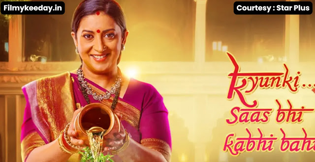 Kyunki Saas Bhi Kabhi Bahu Thi – 22nd December 2025 Written Update Kyunki Saas Bhi Kabhi Bahu Thi latest episode showing main characters Tulsi and Mihir in a key moment.