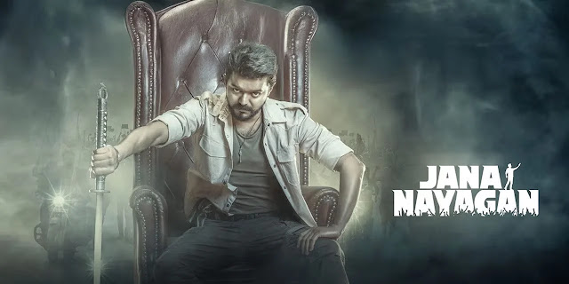 Jana Nayagan Thalapathy Vijay