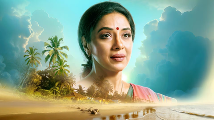 Anupama 12th August 2026 Written Update – Will Prem Forgive Anupama?